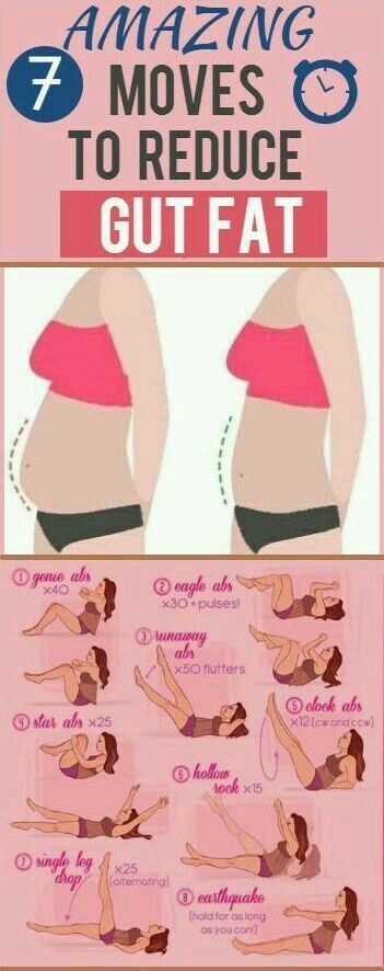 mum tum exercises