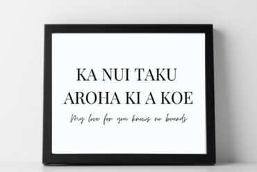 my love in maori