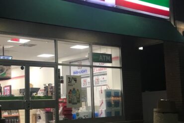 near me 7 eleven