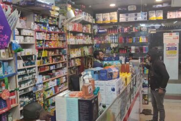 near me chemist