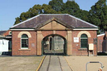 newington armory new playground sydney