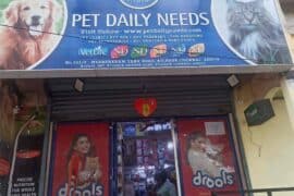 pet shop in near me