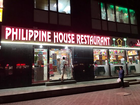 philippine restaurant