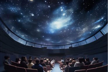 planetarium