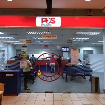 pos office nearby me