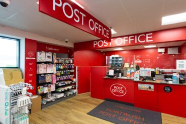 post office near me