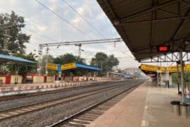 railway station near me