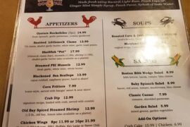 red roost menu