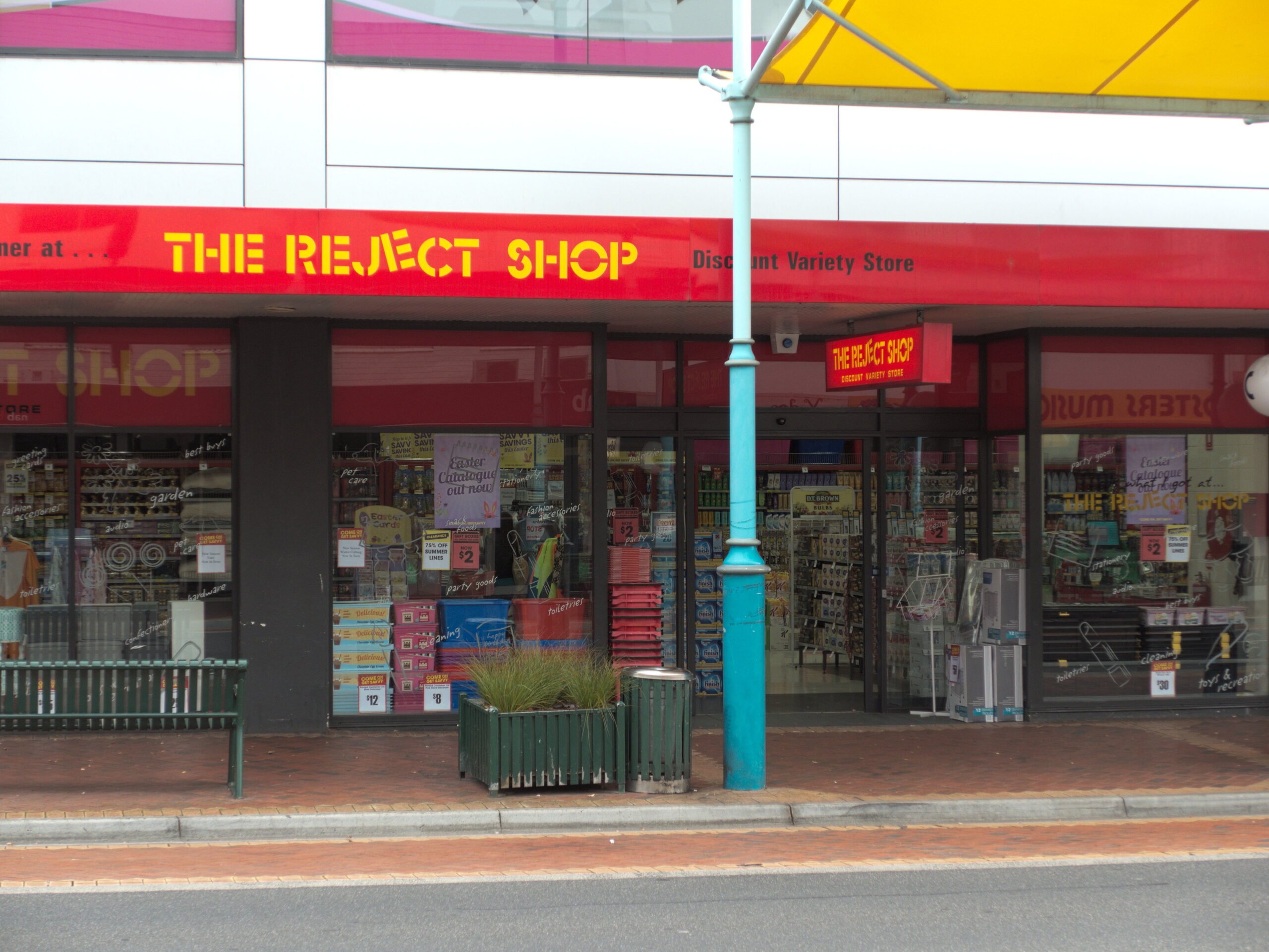 reject shop near me