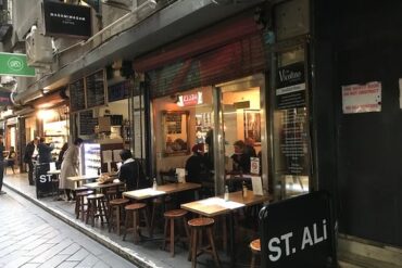 restaurant in flinders lane