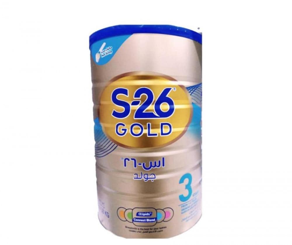 s26 gold