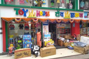 toy shop near me