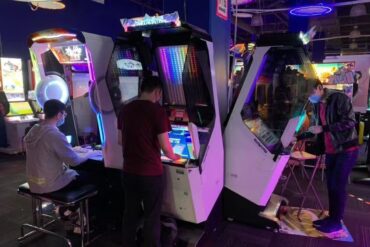 Arcades in Richmond California