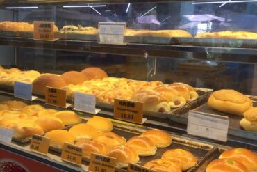 Bakeries near me in Choa Chu Kang