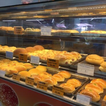 Bakeries near me in Choa Chu Kang