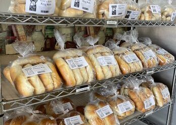 Bakeries near me in Merced California