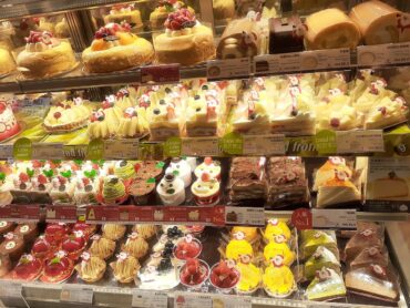 Bakeries near me in Novena