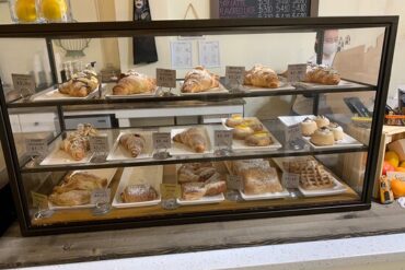 Bakeries near me in Ogden Utah