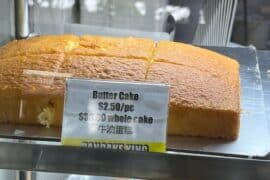 Bakeries near me in Serangoon