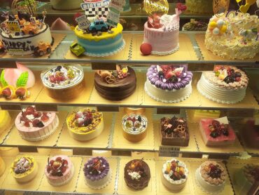 Bakeries near me in Tai Po New Territories