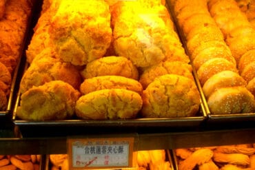 Bakeries near me in Tsuen Wan New Territories