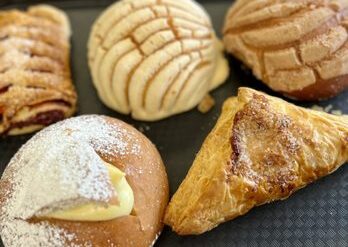 Bakeries near me in Vista California