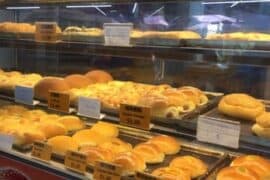 Bakeries near me in Yishun