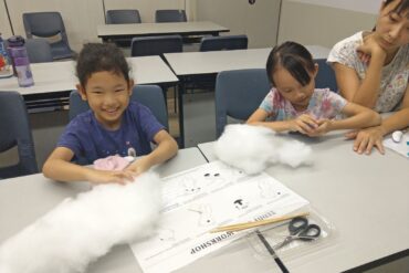 Cheap School Holiday Activities in Bishan