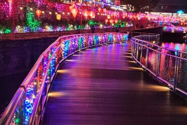 Christmas Lights in Bukit Panjang