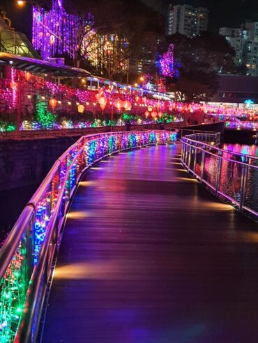 Christmas Lights in Bukit Panjang