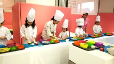 Cooking Classes in South Gate California