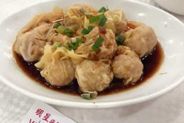 Dumpling Restaurants in Central and Western Hong Kong Island