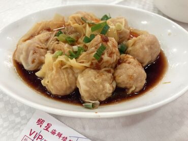 Dumpling Restaurants in Central and Western Hong Kong Island