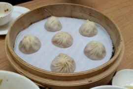 Dumpling Restaurants in Jurong West