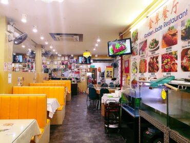 Family Friendly Cafes in Geylang