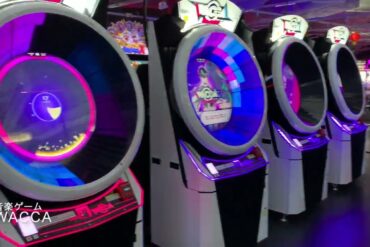 Games Arcades in Serangoon