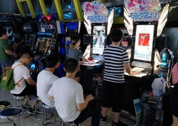 Games Arcades in Tuen Mun New Territories