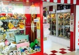 Hobby Shops in Bishan