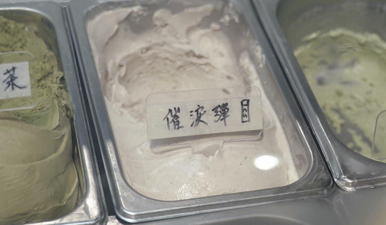 Ice Cream Places in Tsuen Wan New Territories