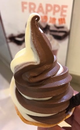 Ice Cream Places in Yuen Long New Territories