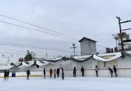 Ice Skating in Carmichael California