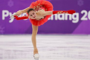 Ice Skating in Choa Chu Kang