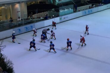 Ice Skating in Kowloon City Kowloon