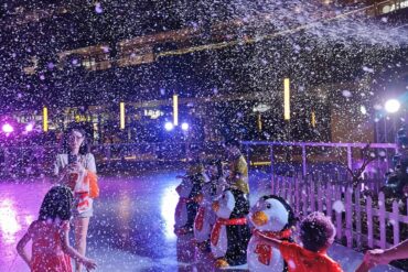 Ice Skating in Punggol