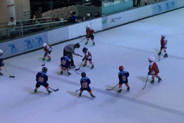 Ice Skating in Sha Tin New Territories