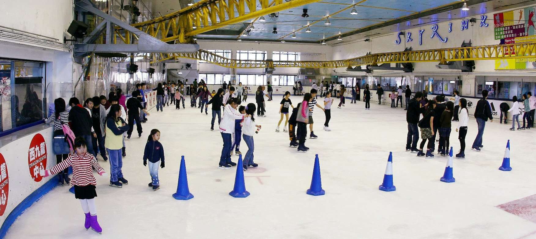 Ice Skating in Sham Shui Po Kowloon