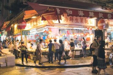 Markets in Kwun Tong Kowloon