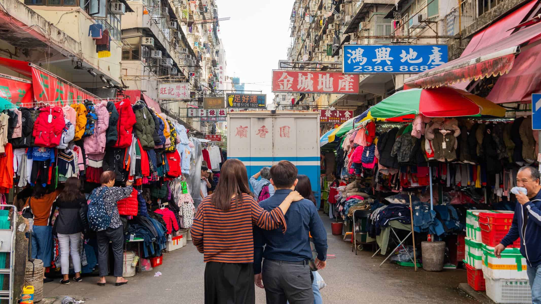 Markets in Sham Shui Po Kowloon