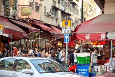 Markets in Yuen Long New Territories