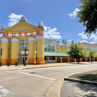 Museums in Atascocita Texas